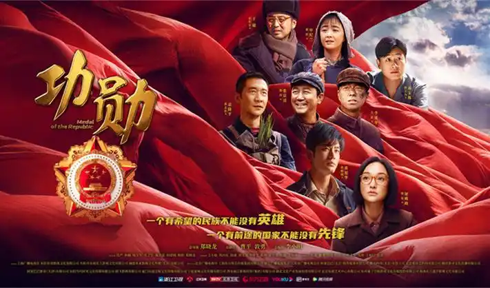 燃血行动 新新影院